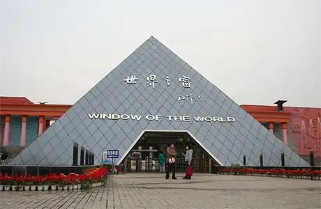 changsha-city