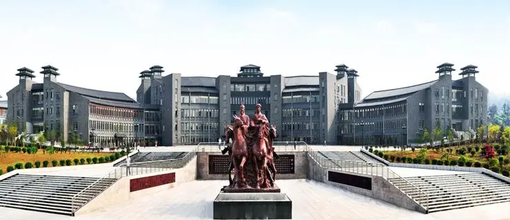 Hubei University of Arts and Science
